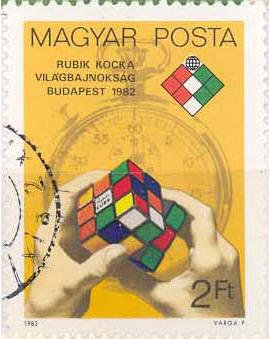 Rubik kocka retró béllyeg - 1982 Rubik világbajnokság